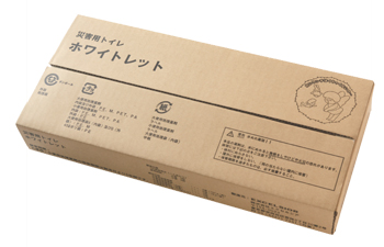 商品写真